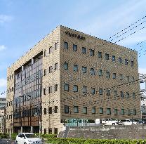Head Office of Matsumotokiyoshi